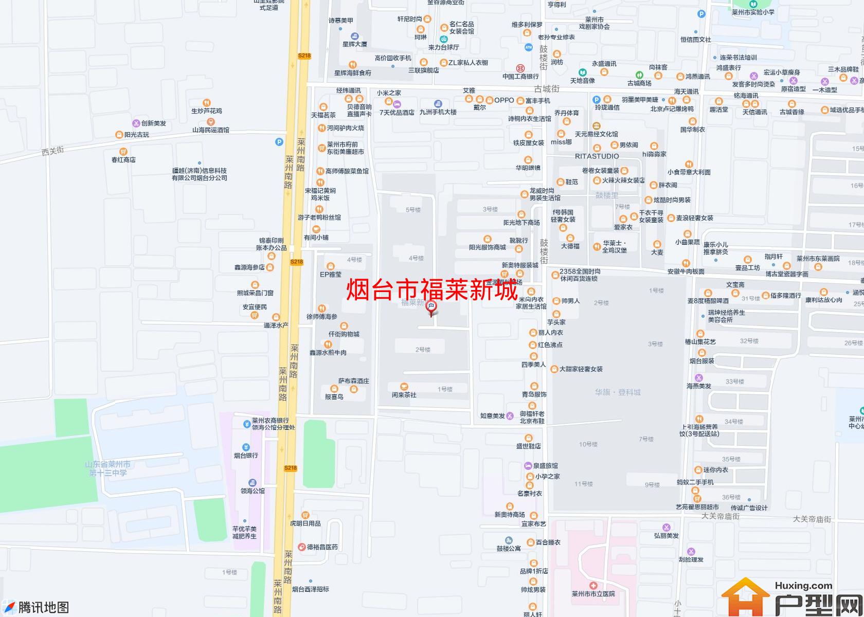 福莱新城小区 - 户型网