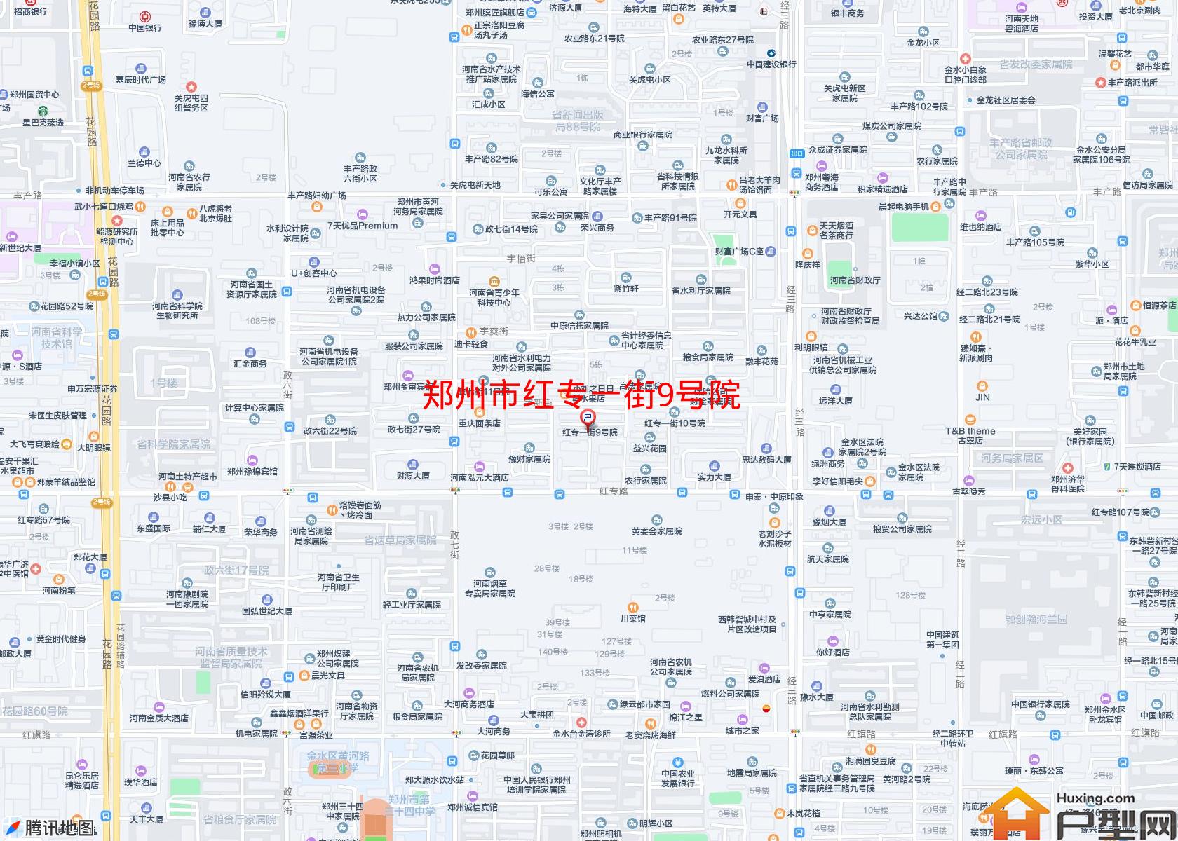 红专一街9号院小区 - 户型网