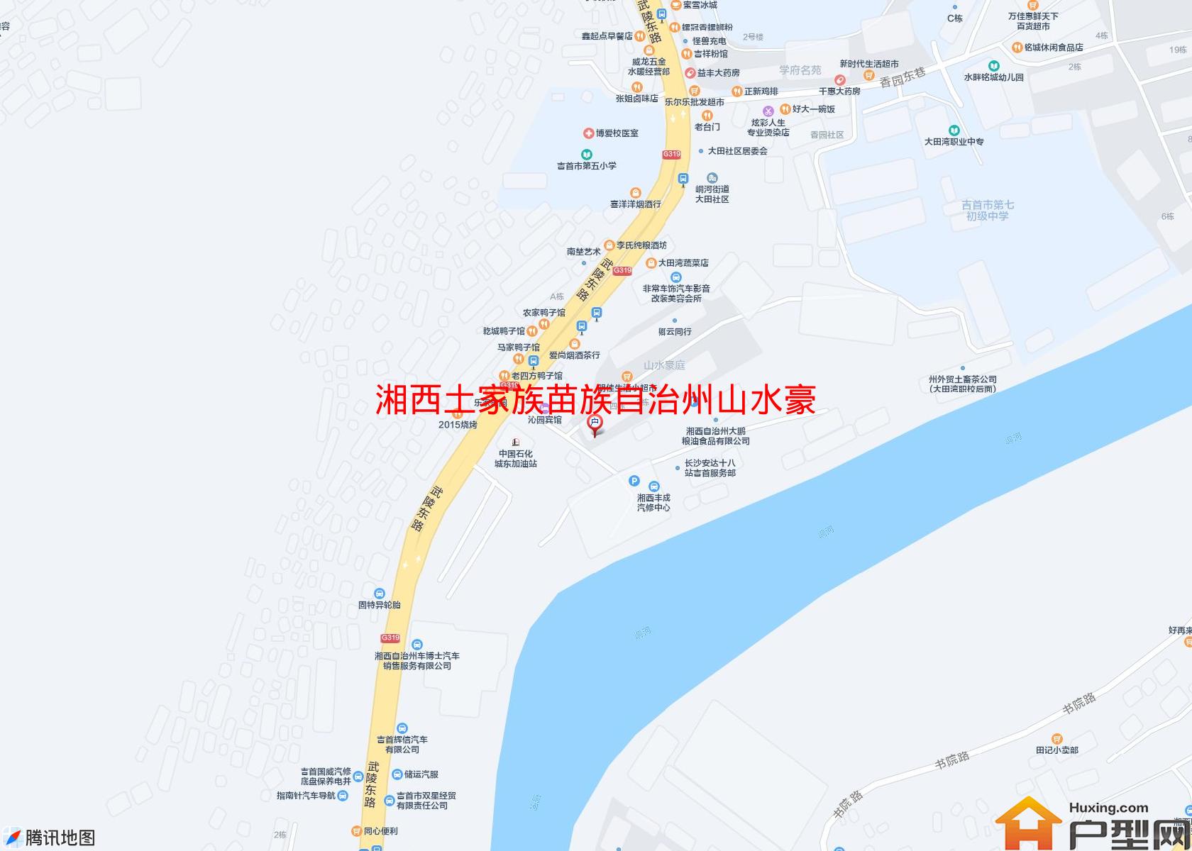 山水豪庭(319国道)小区 - 户型网