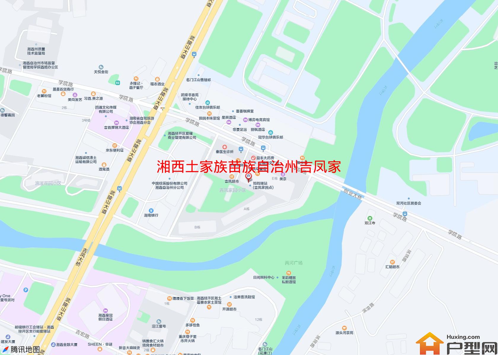 吉凤家园(学院路)小区 - 户型网