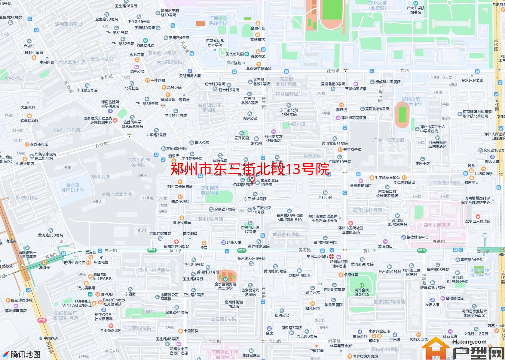 东三街北段13号院小区 - 户型网