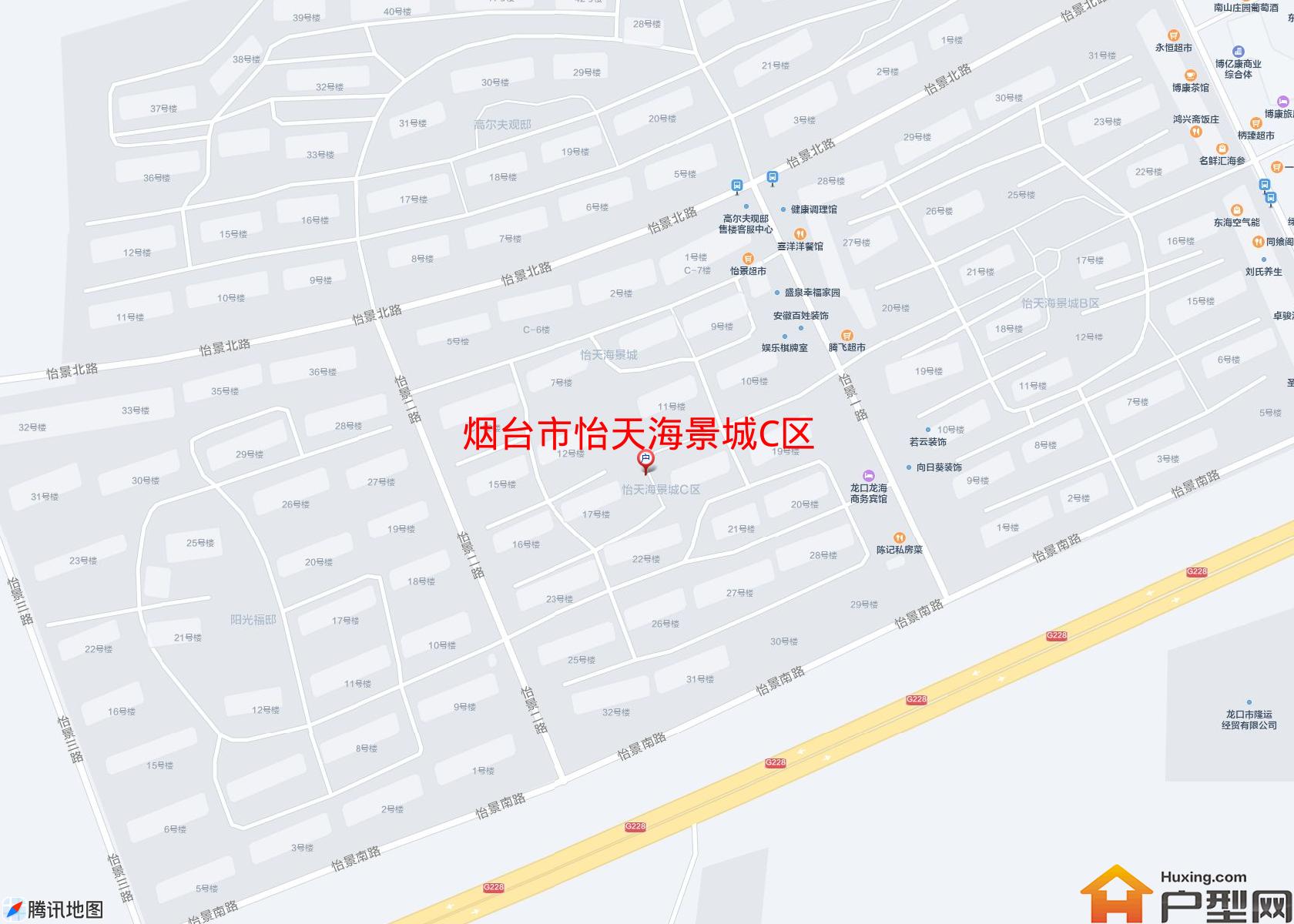 怡天海景城C区小区 - 户型网