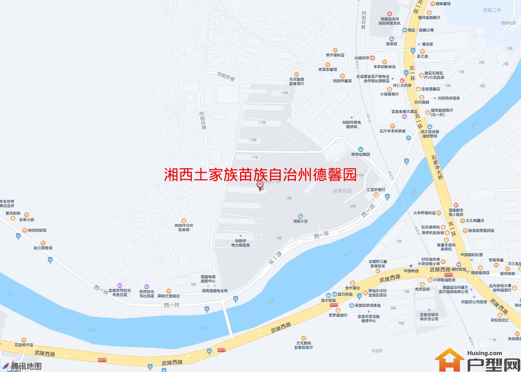德馨园小区(向阳坪巷)小区 - 户型网