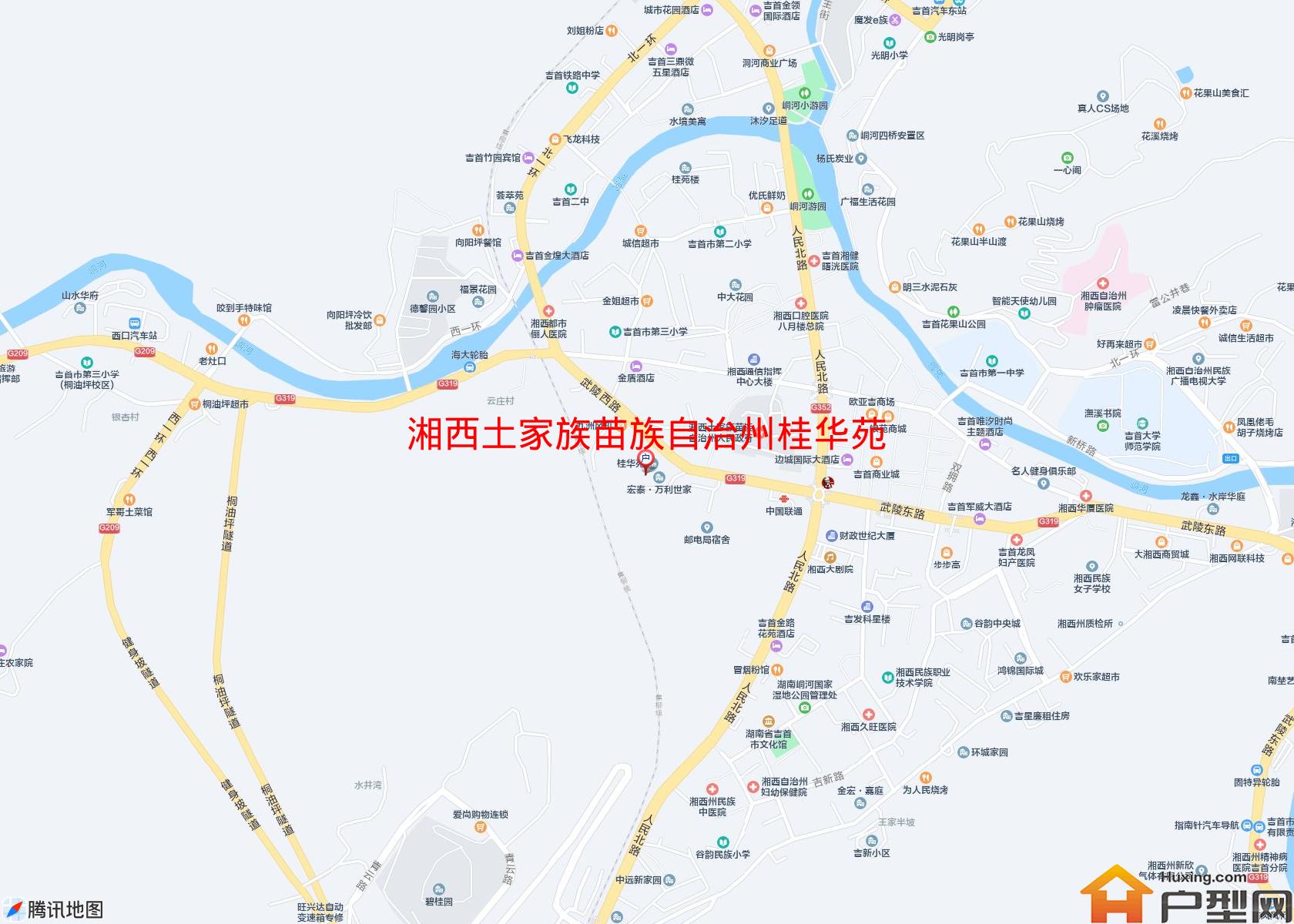 桂华苑(武陵西路14号)小区 - 户型网
