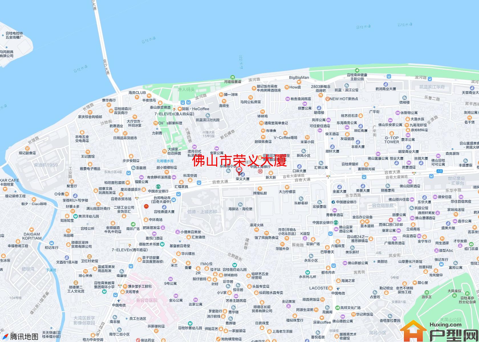荣义大厦小区 - 户型网