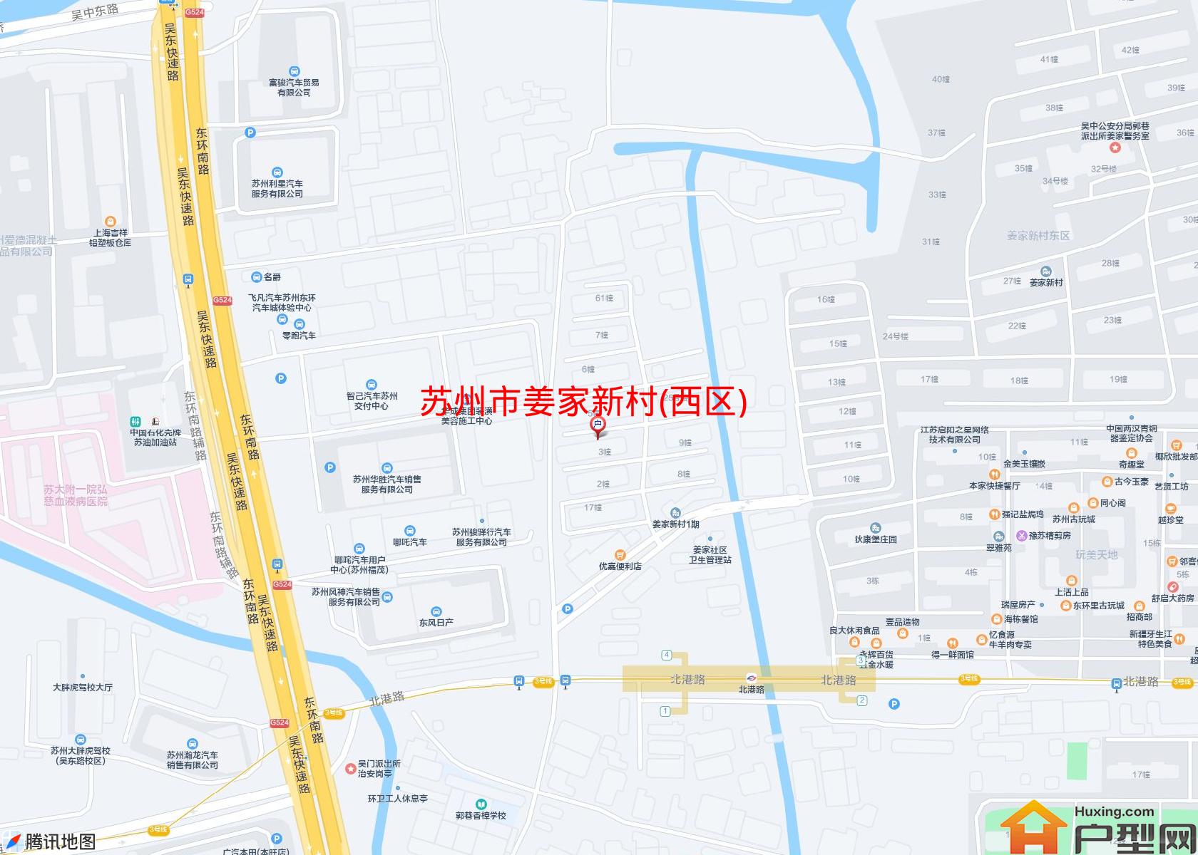 姜家新村(西区)小区 - 户型网