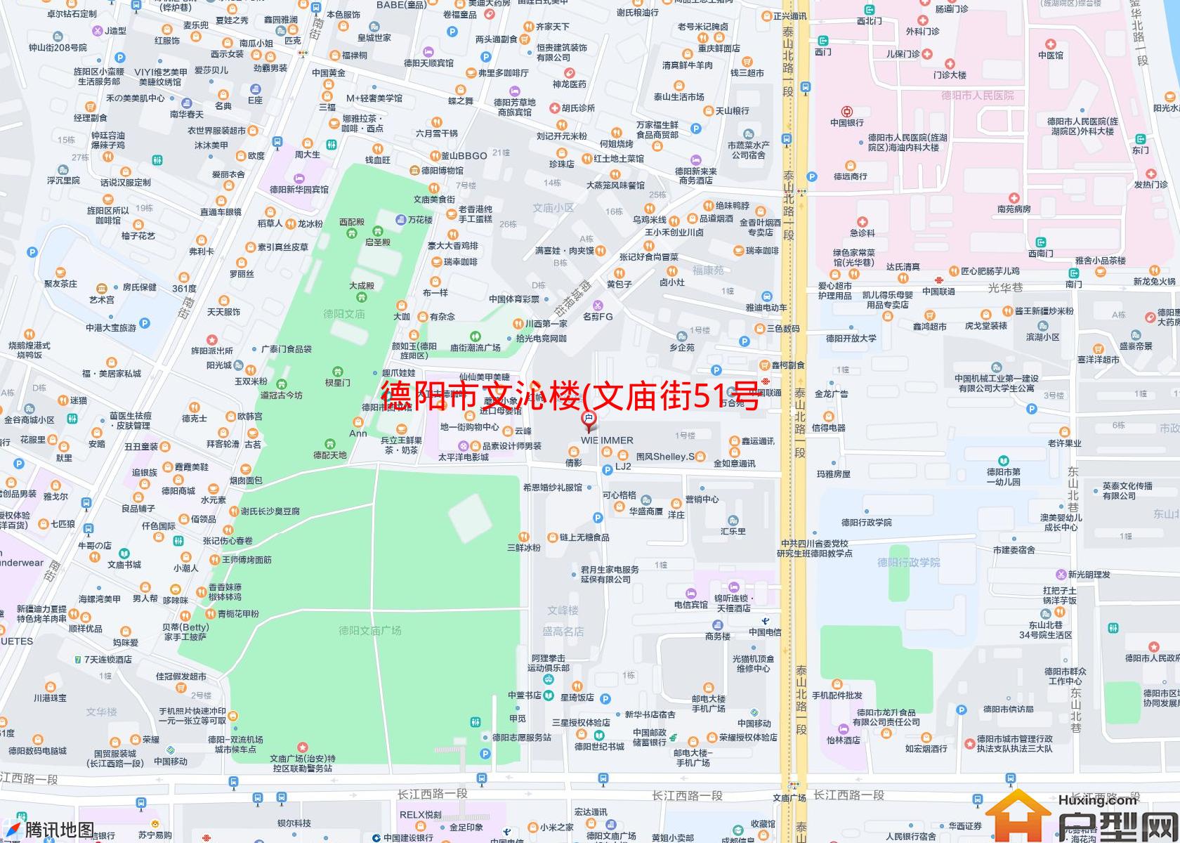文沁楼(文庙街51号)小区 - 户型网