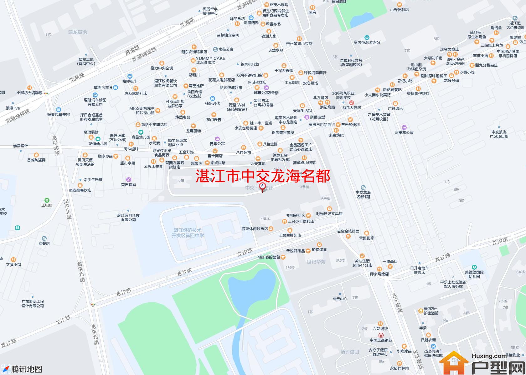 中交龙海名都小区 - 户型网
