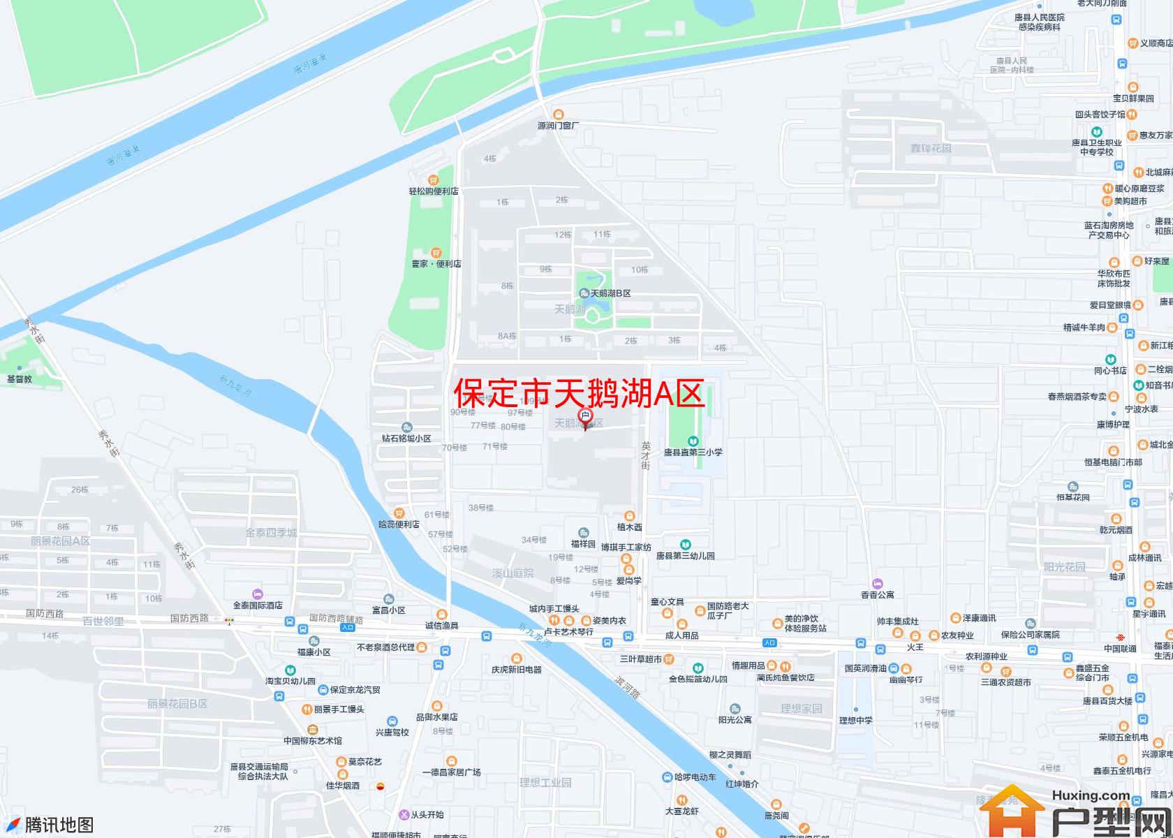 天鹅湖A区小区 - 户型网