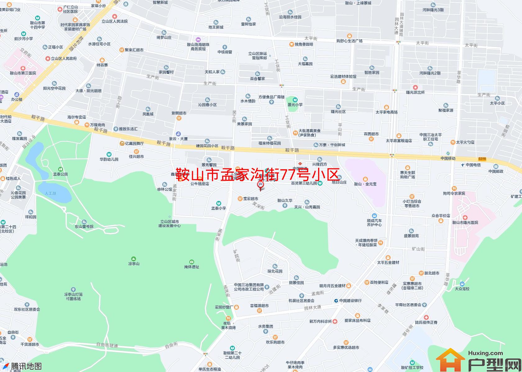 孟家沟街77号小区小区 - 户型网