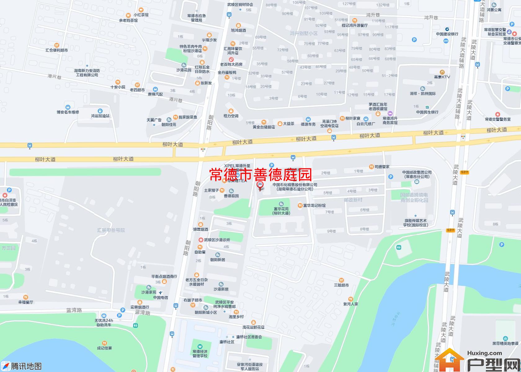善德庭园小区 - 户型网
