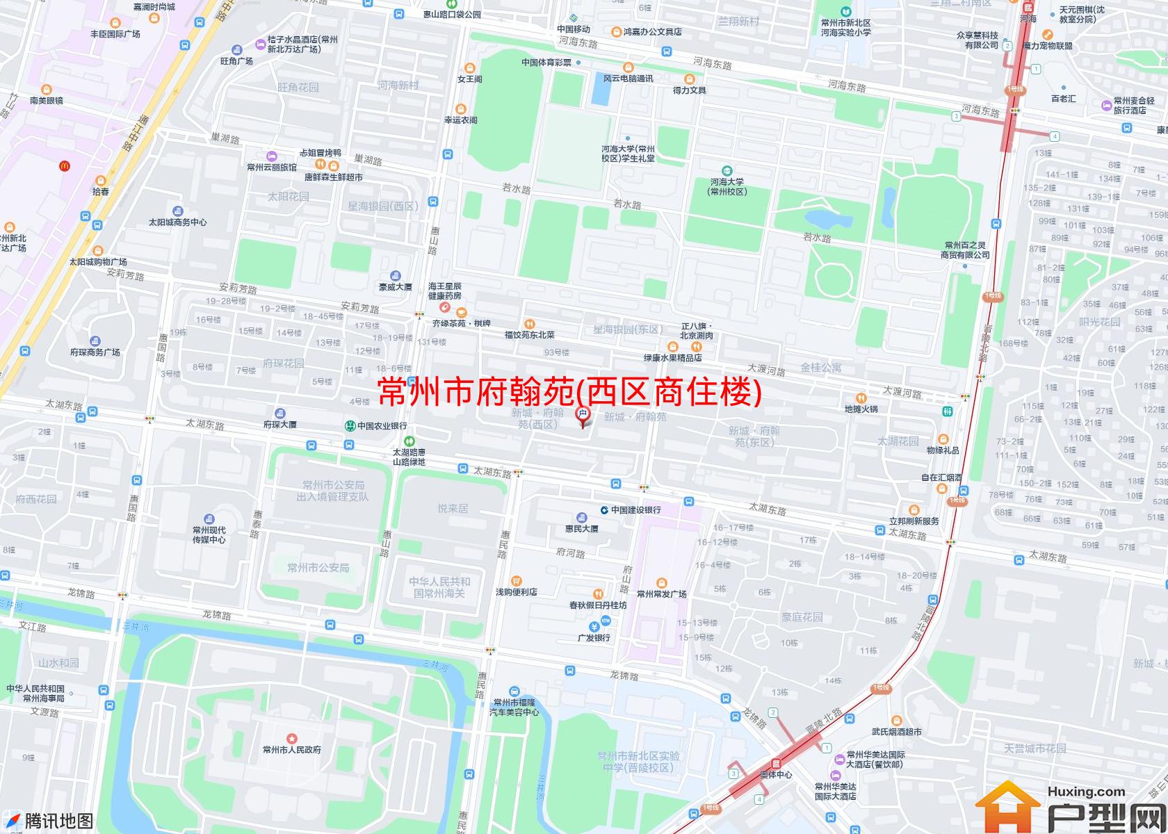 府翰苑(西区商住楼)小区 - 户型网