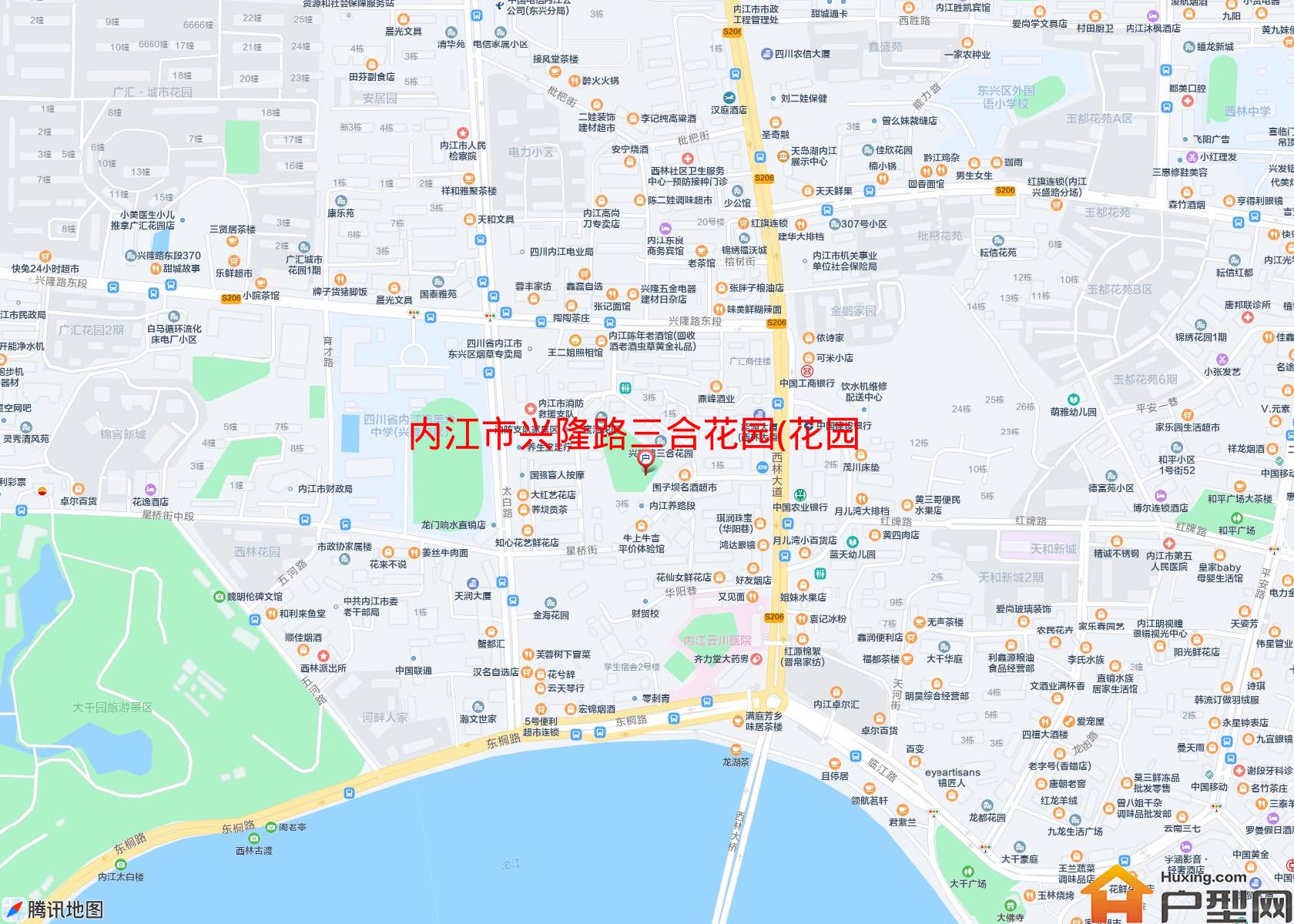 兴隆路三合花园(花园路47号)小区 - 户型网