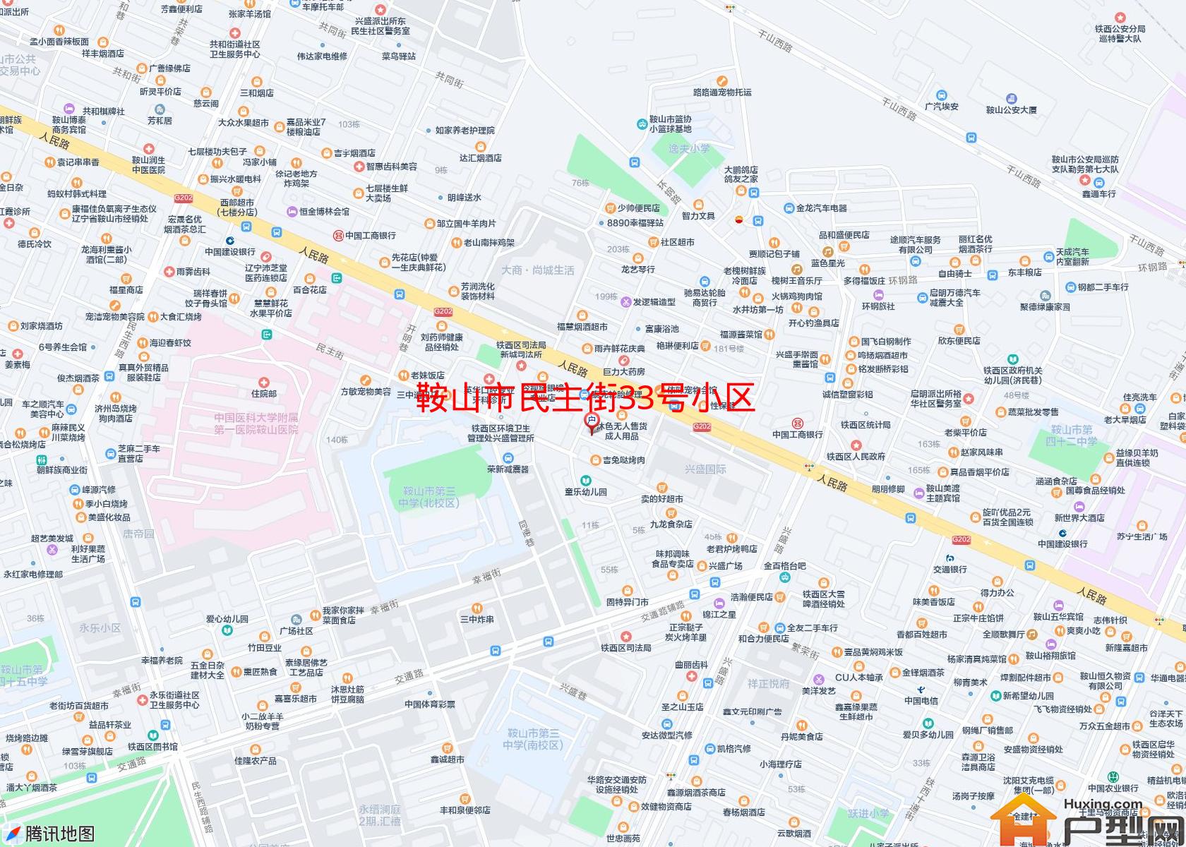 民主街33号小区小区 - 户型网