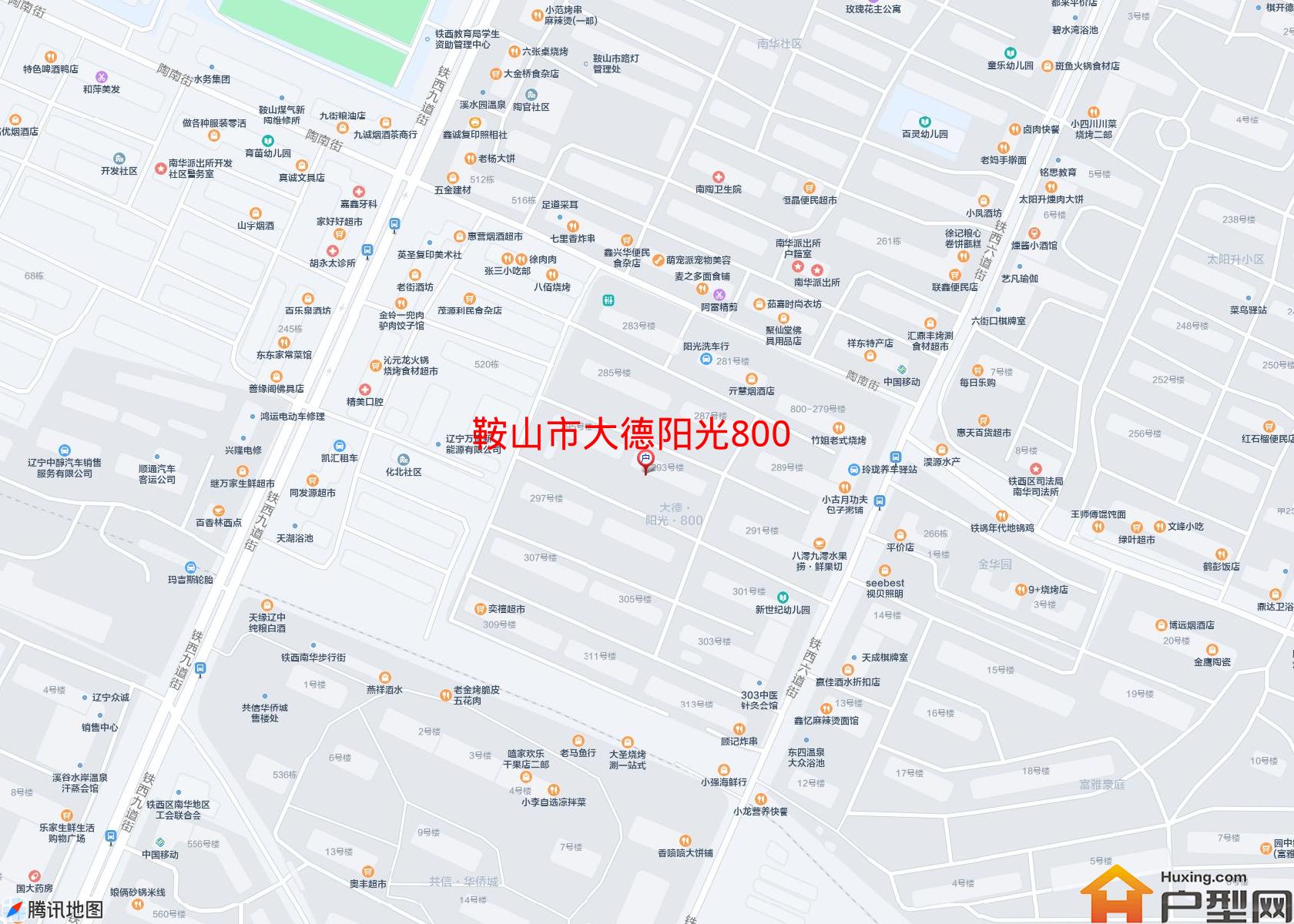 大德阳光800小区 - 户型网