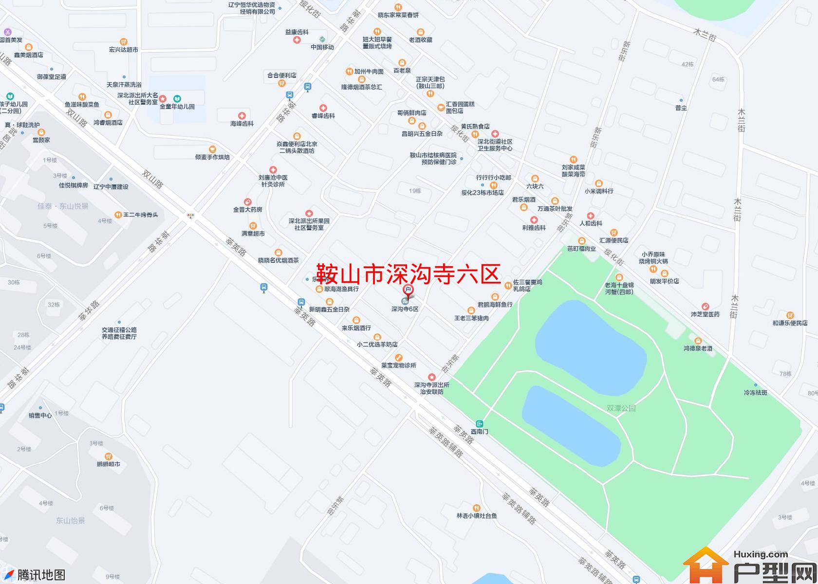深沟寺六区小区 - 户型网