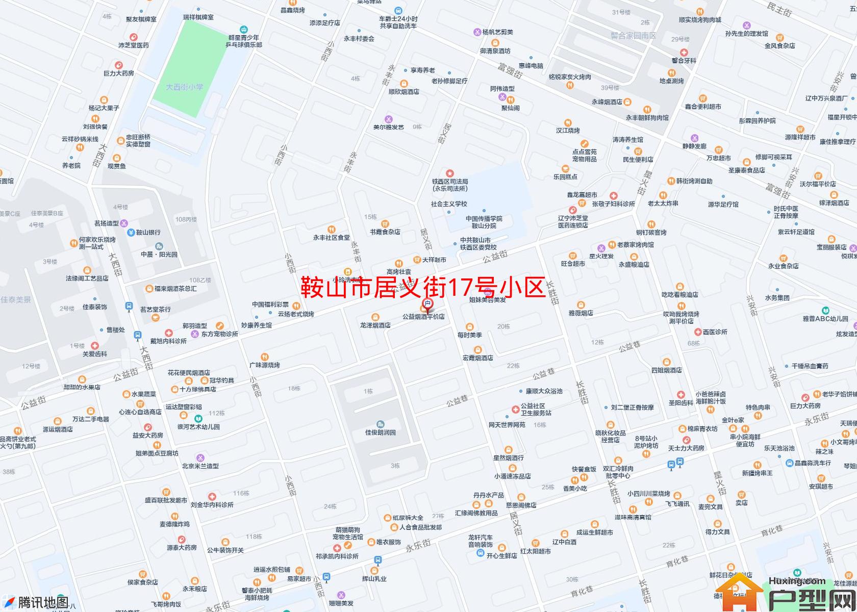 居义街17号小区小区 - 户型网