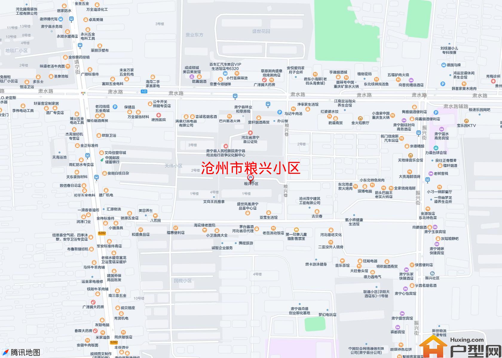 粮兴小区小区 - 户型网