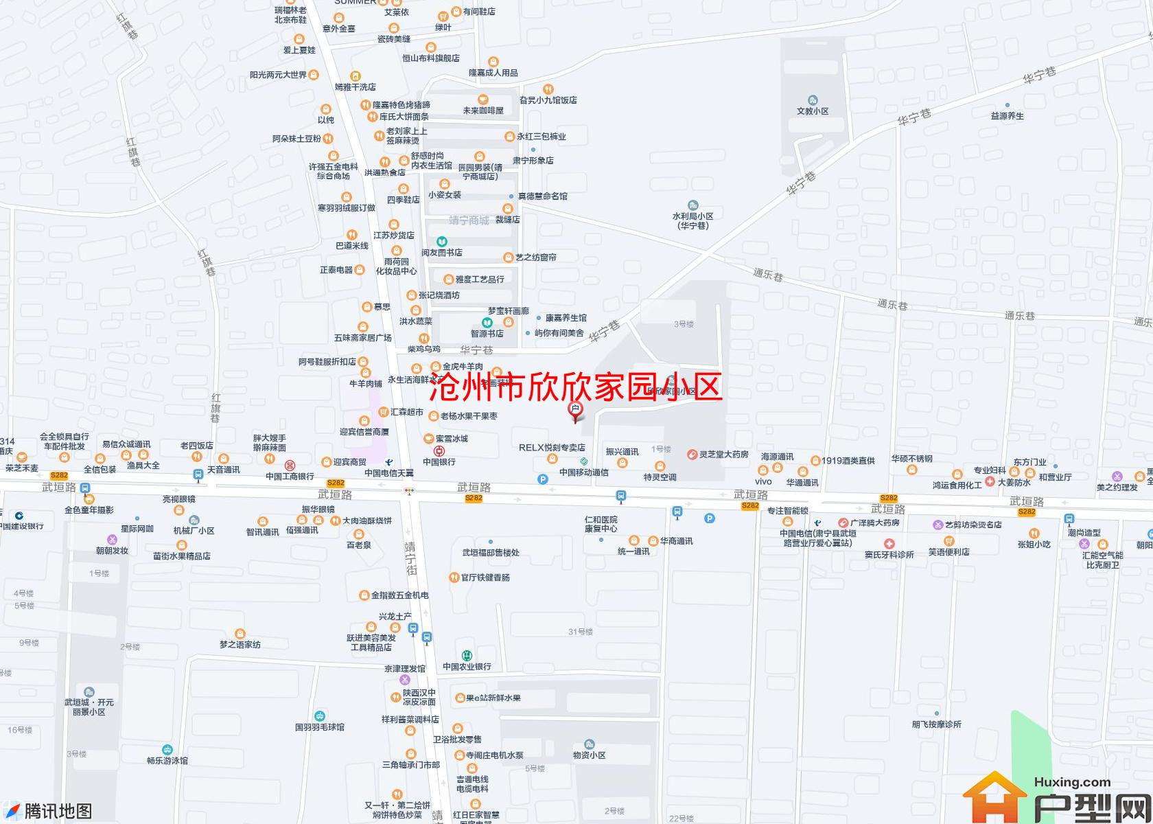 欣欣家园小区小区 - 户型网