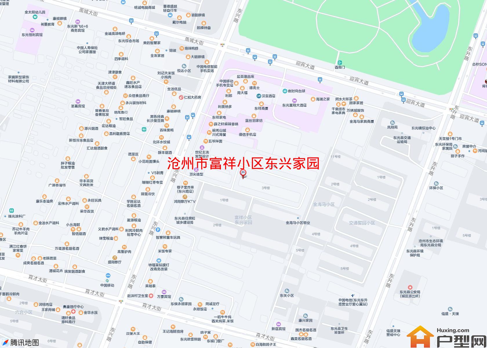 富祥小区东兴家园小区 - 户型网