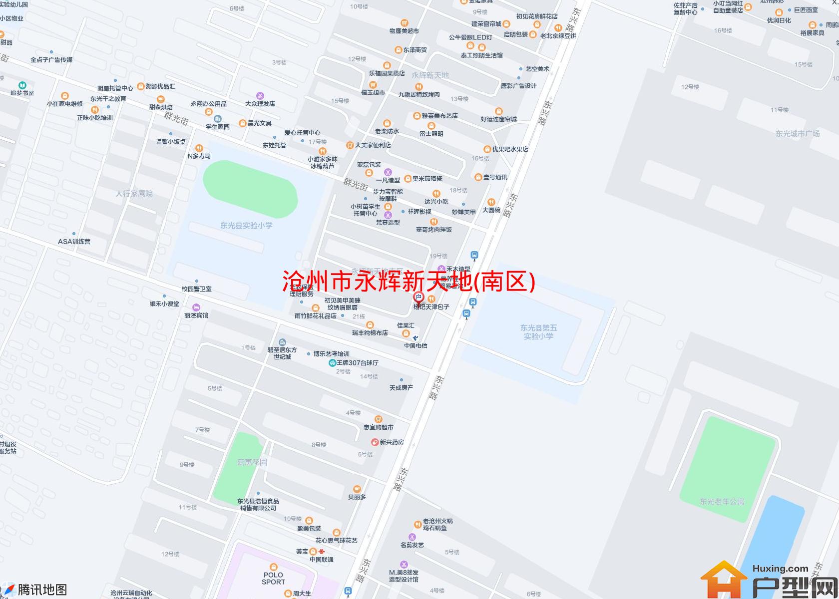永辉新天地(南区)小区 - 户型网