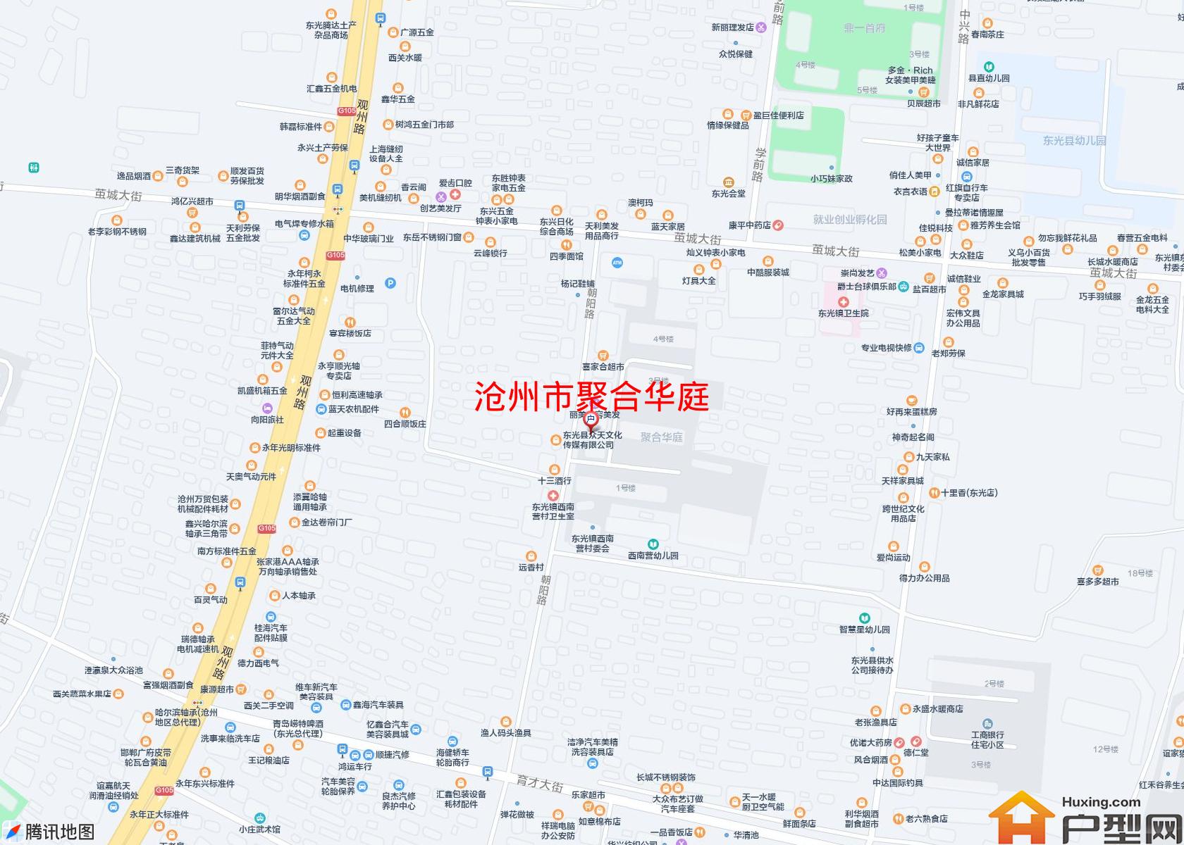 聚合华庭小区 - 户型网