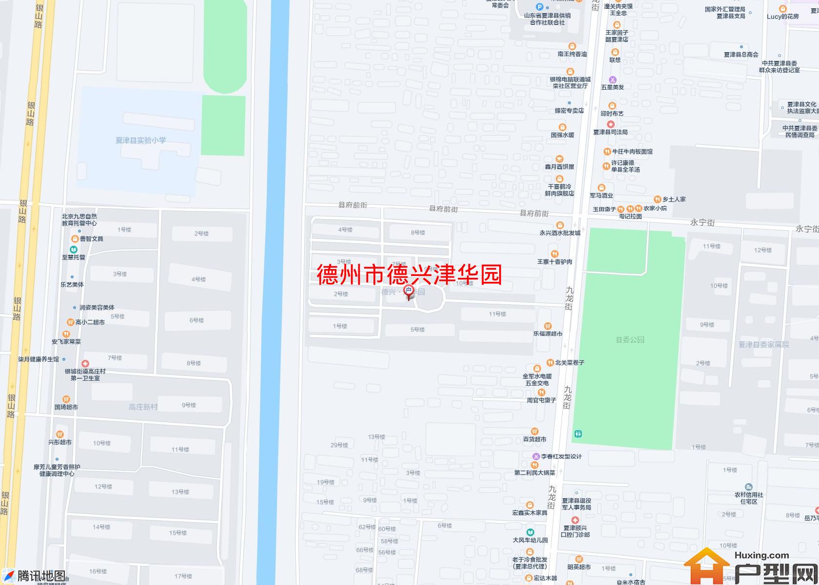德兴津华园小区 - 户型网