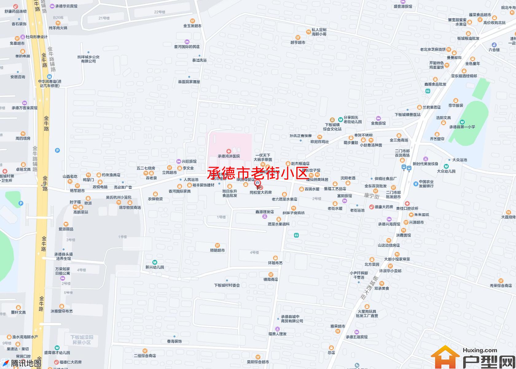 老街小区小区 - 户型网