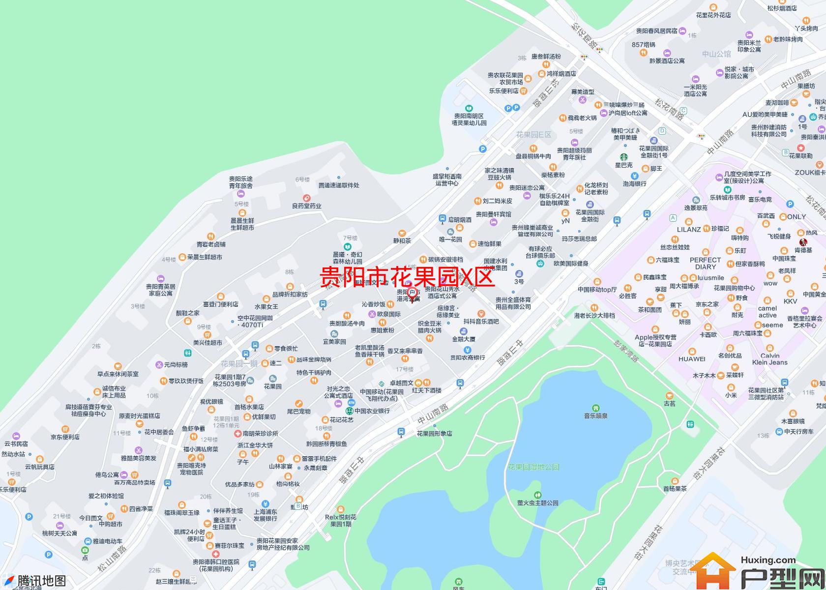花果园X区小区 - 户型网