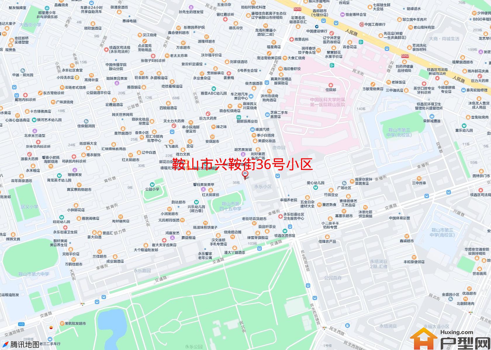 兴鞍街36号小区小区 - 户型网