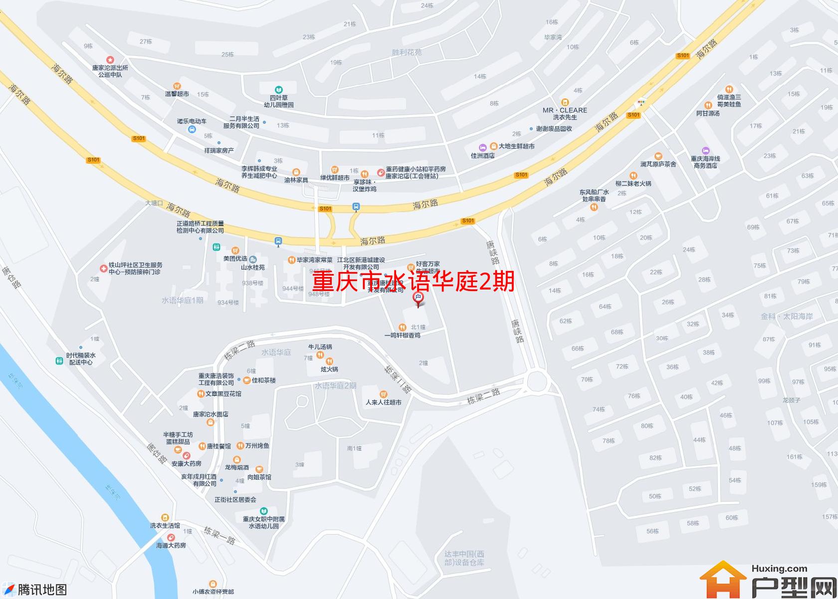 水语华庭2期小区 - 户型网