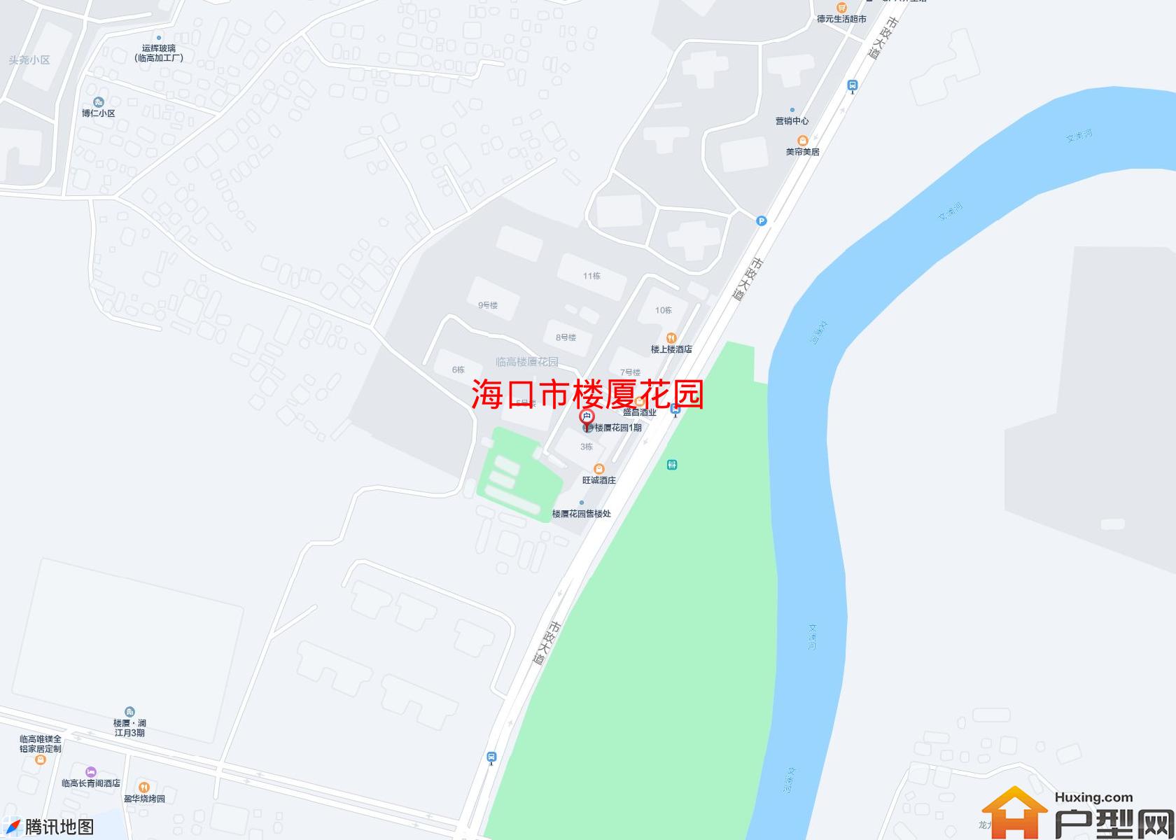 楼厦花园小区 - 户型网