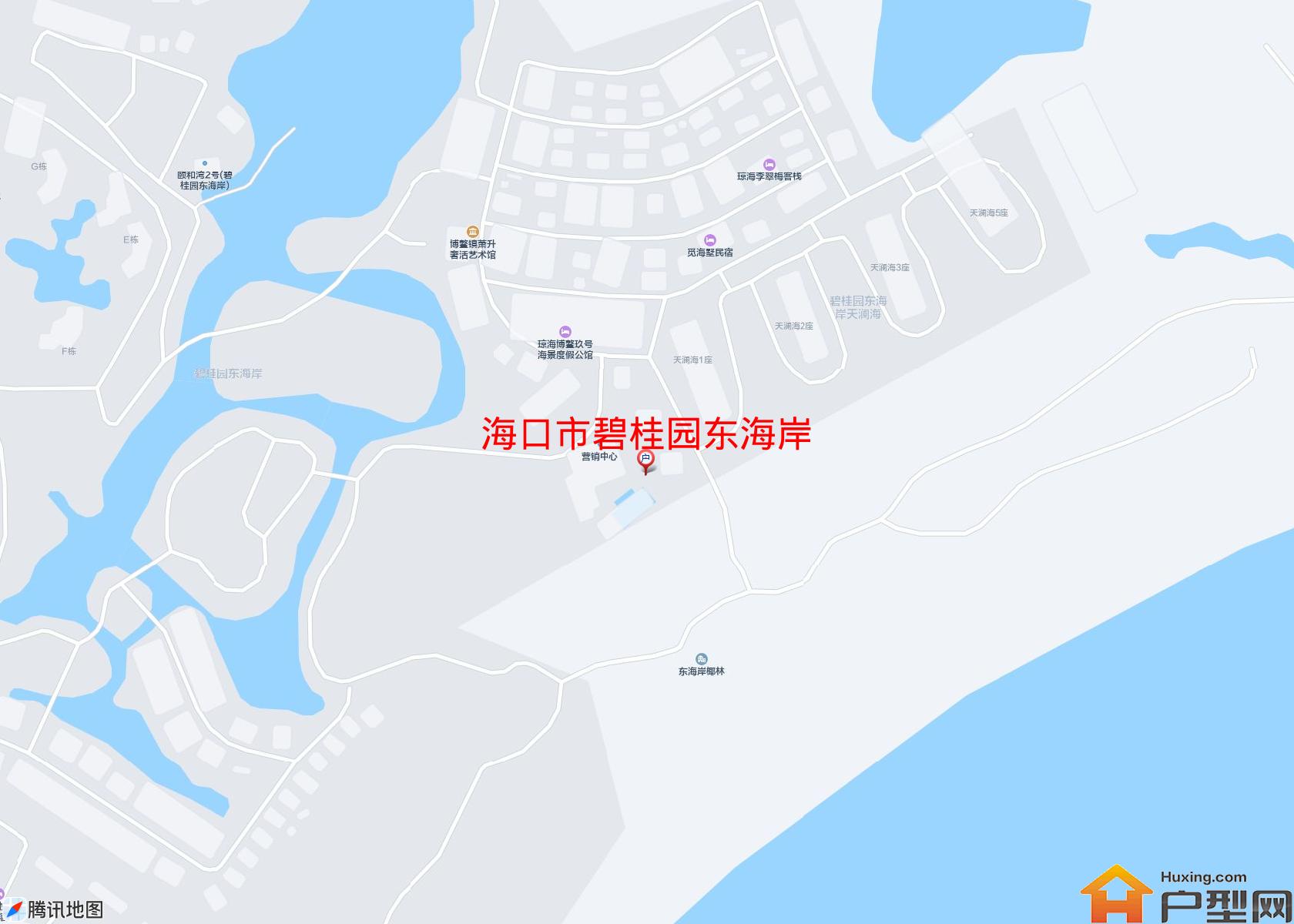 碧桂园东海岸小区 - 户型网