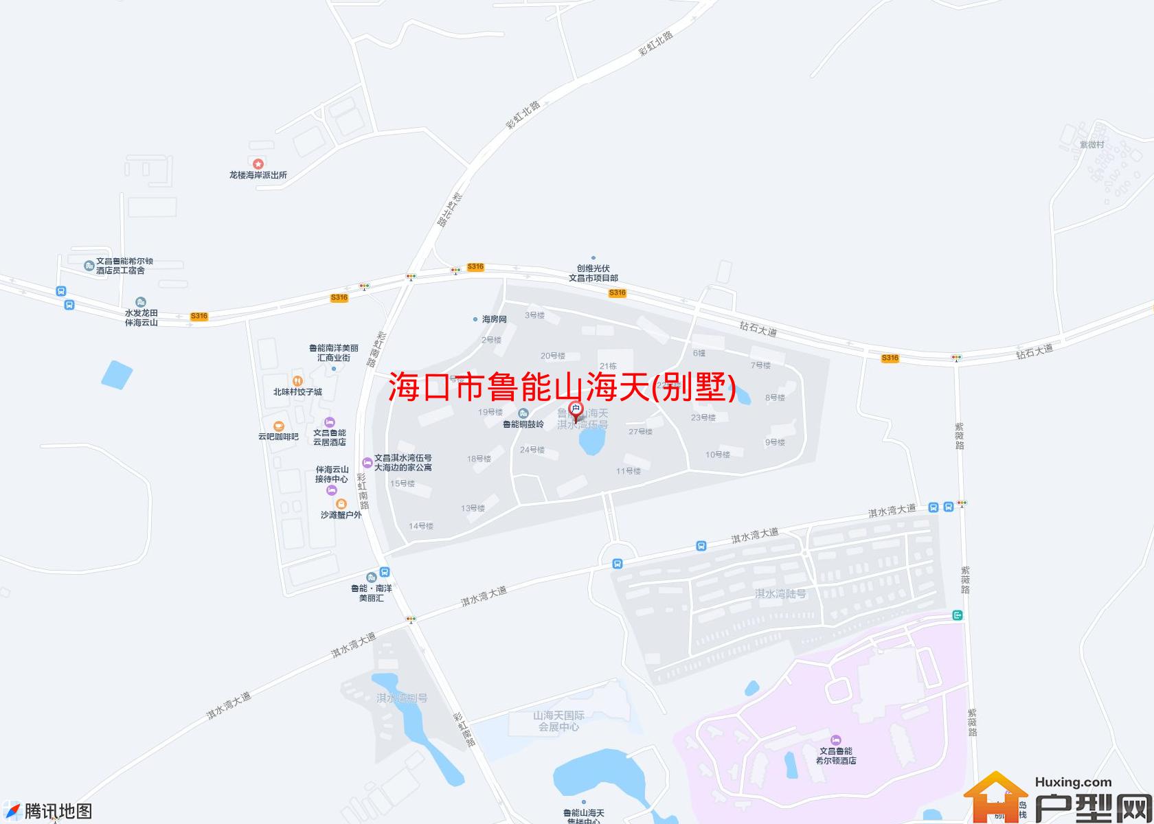 鲁能山海天(别墅)小区 - 户型网