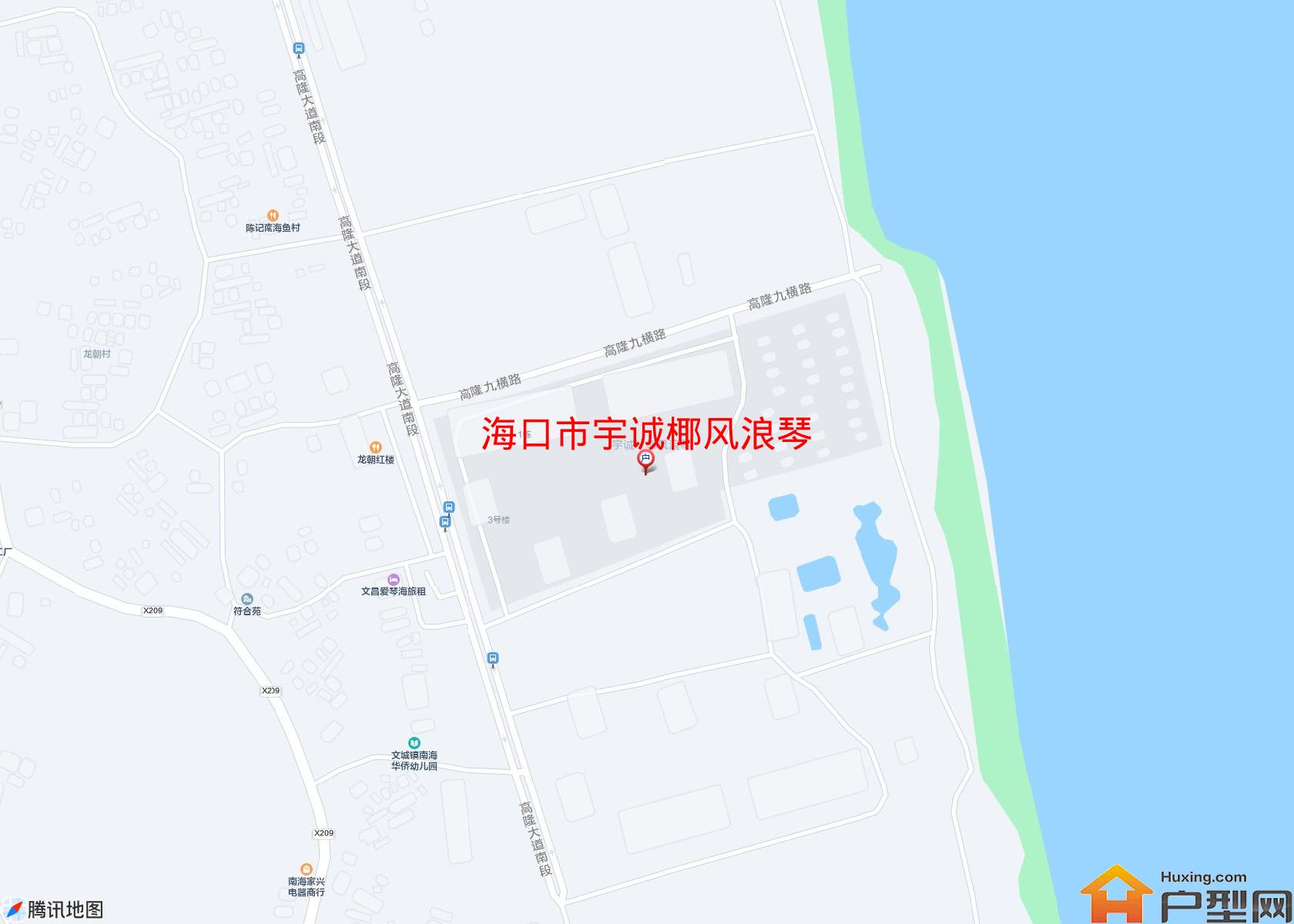 宇诚椰风浪琴小区 - 户型网