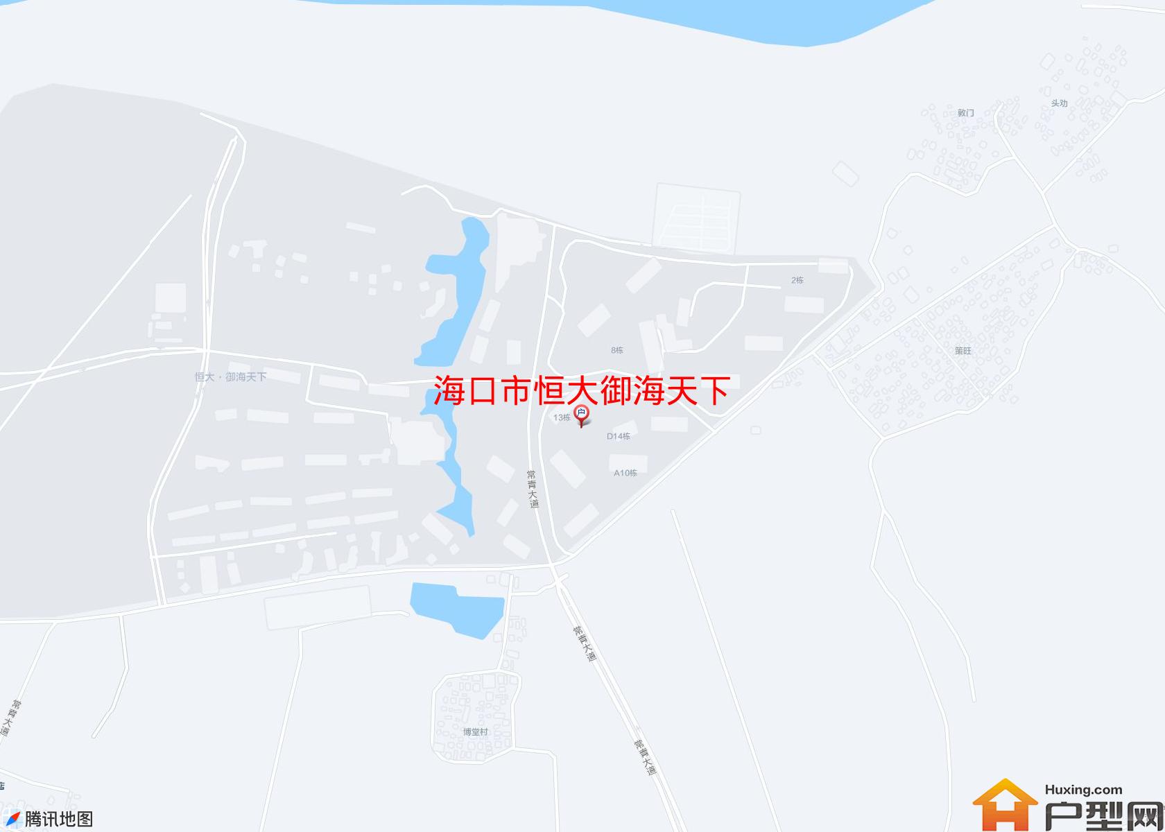 恒大御海天下小区 - 户型网