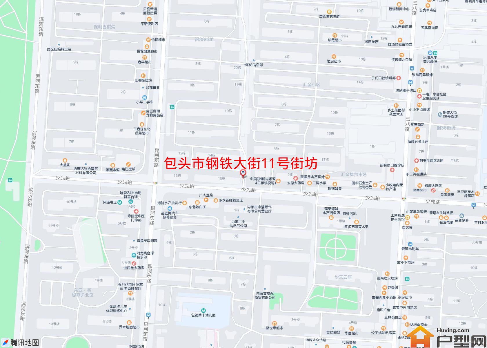 钢铁大街11号街坊小区 - 户型网
