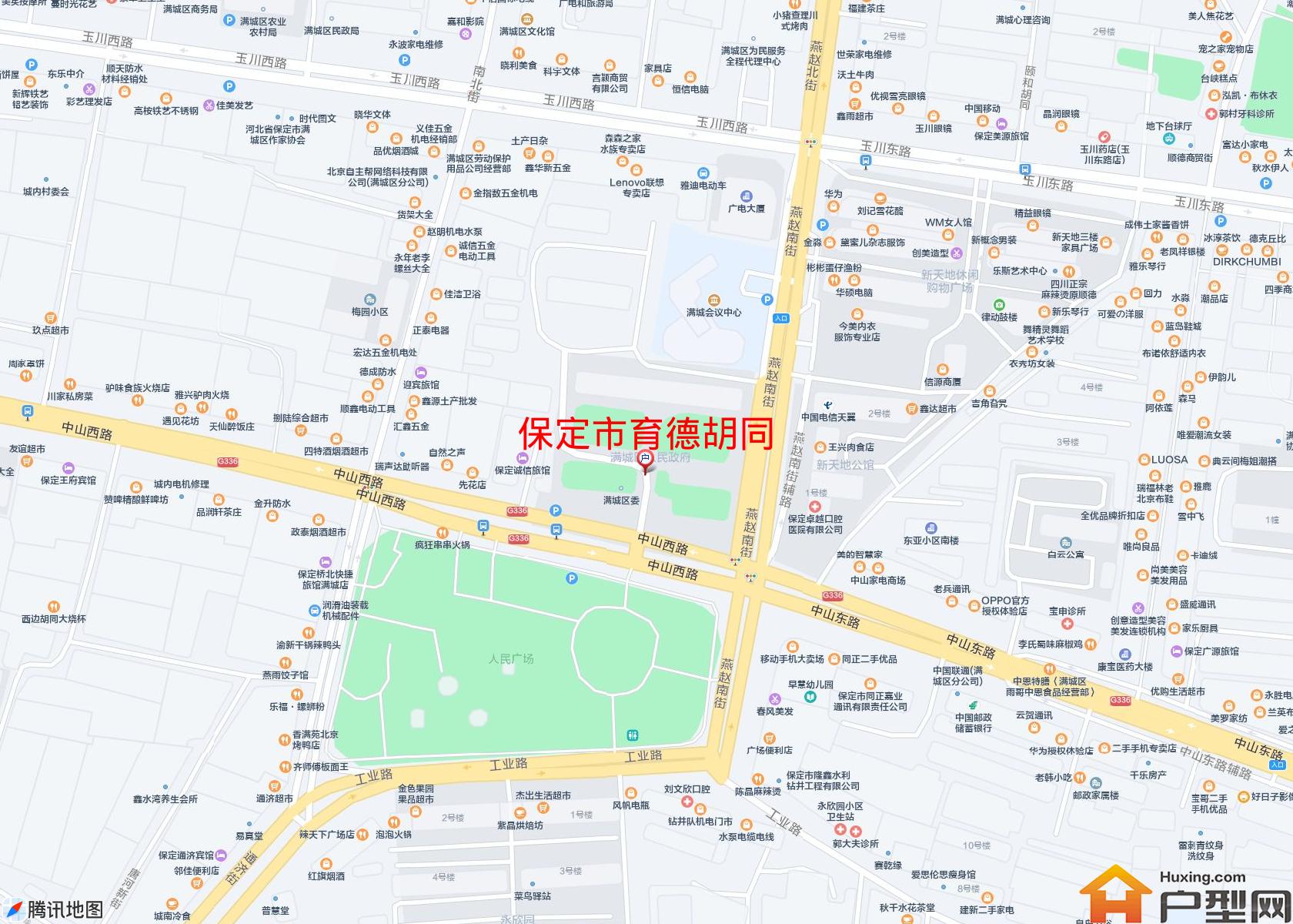 育德胡同小区 - 户型网