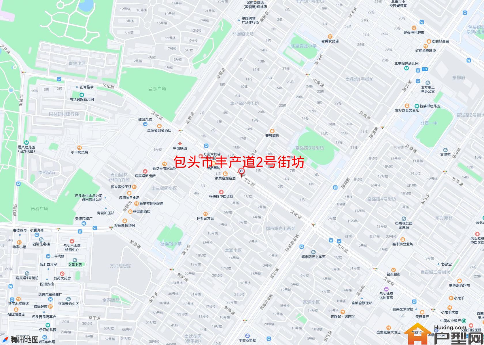 丰产道2号街坊小区 - 户型网