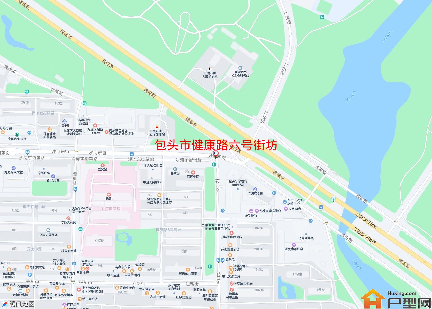 健康路六号街坊小区 - 户型网
