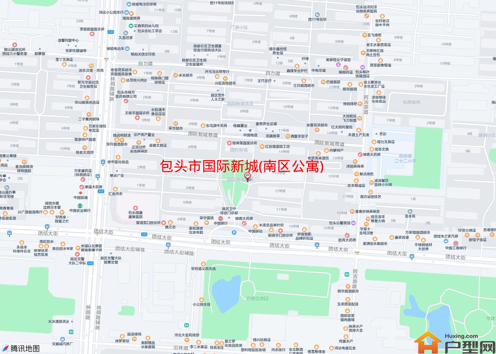 国际新城(南区公寓)小区 - 户型网