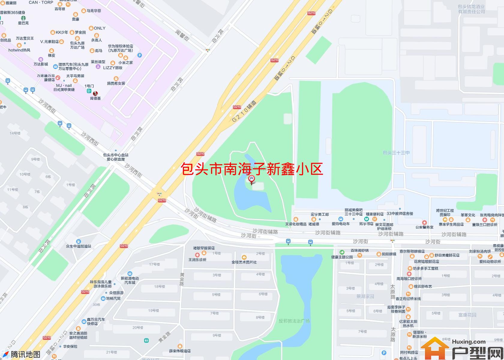南海子新鑫小区小区 - 户型网
