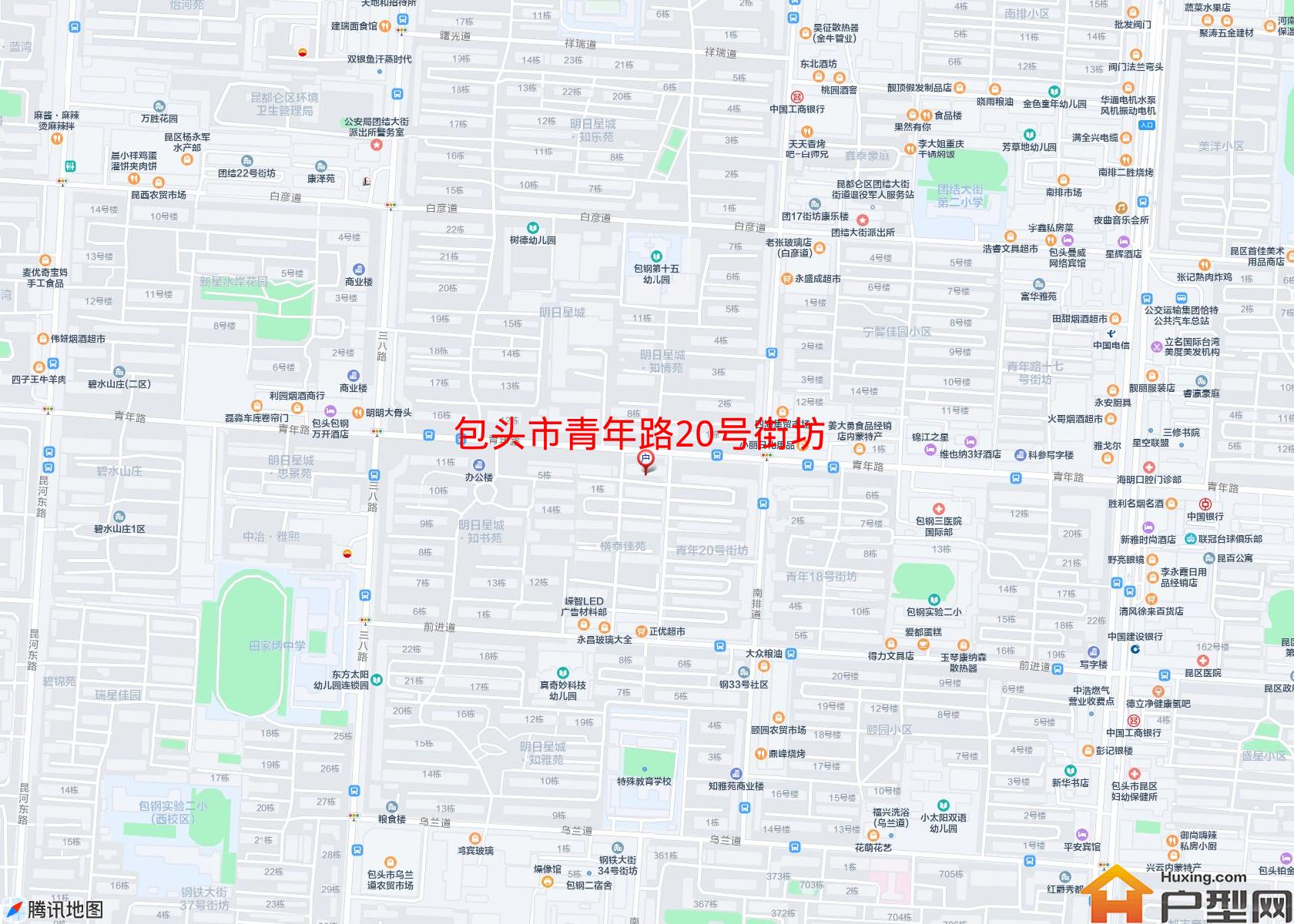 青年路20号街坊小区 - 户型网