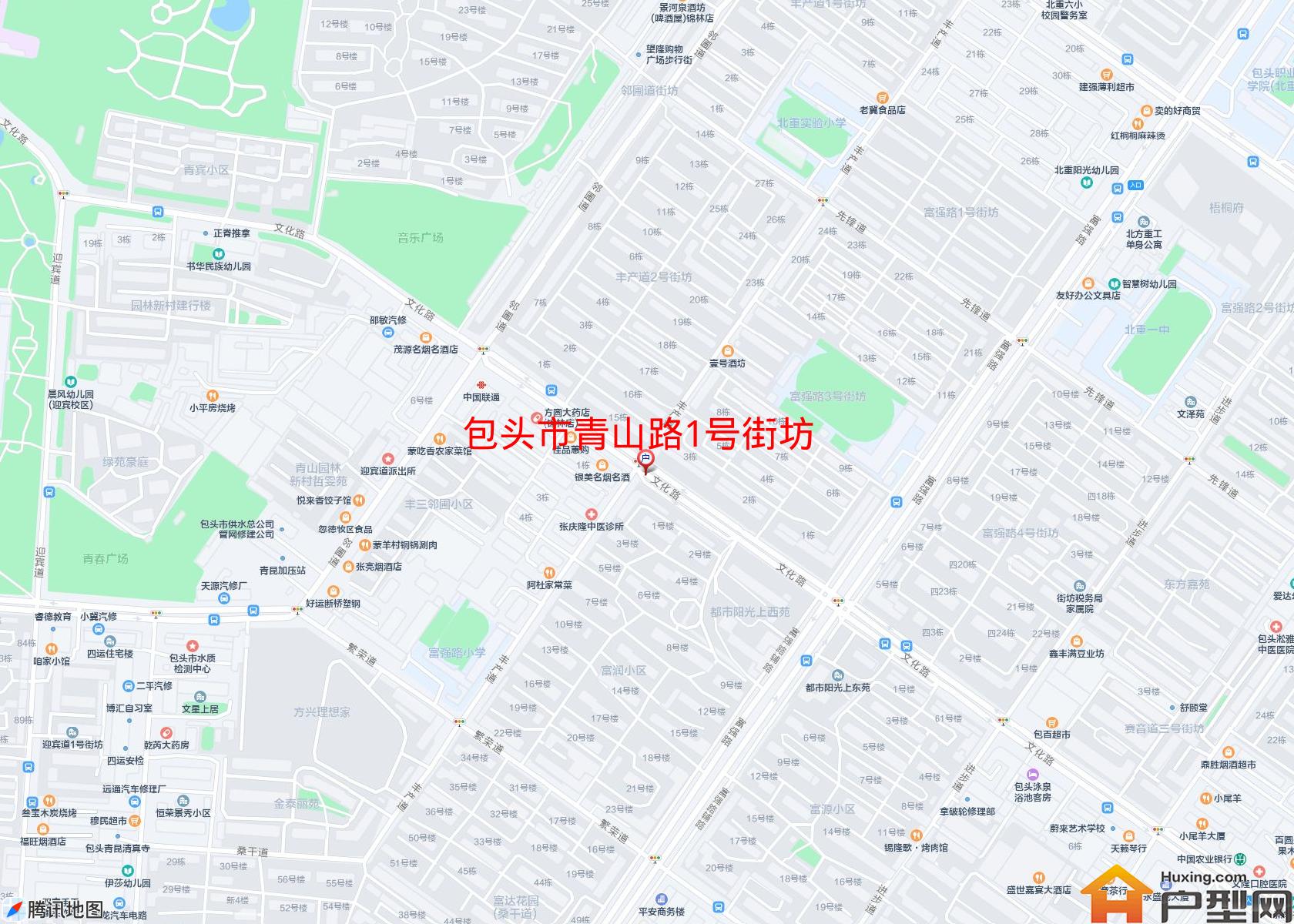 青山路1号街坊小区 - 户型网
