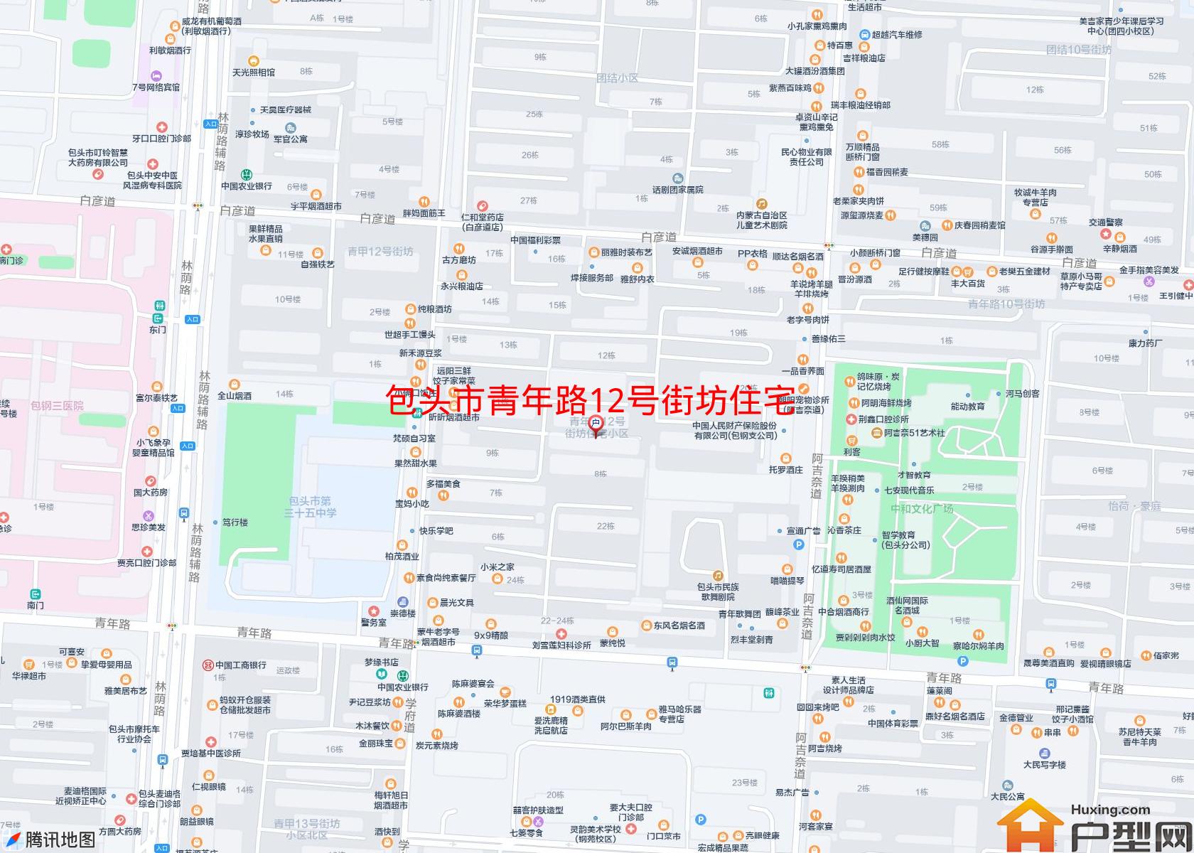青年路12号街坊住宅小区小区 - 户型网