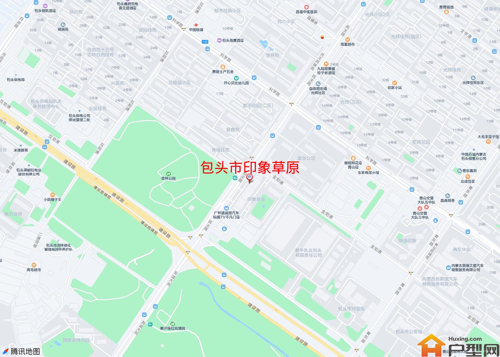 印象草原小区 - 户型网