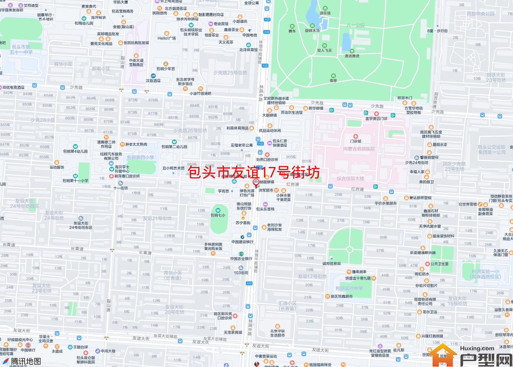 友谊17号街坊小区 - 户型网