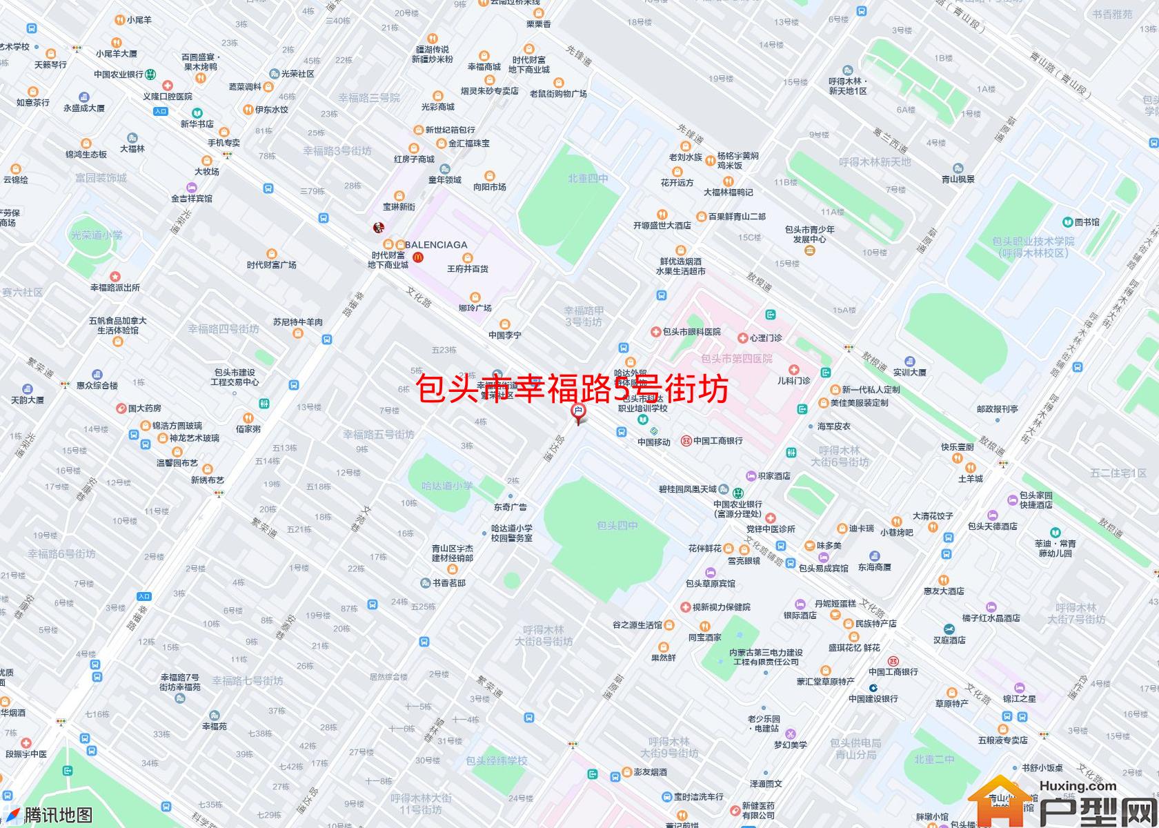 幸福路5号街坊小区 - 户型网