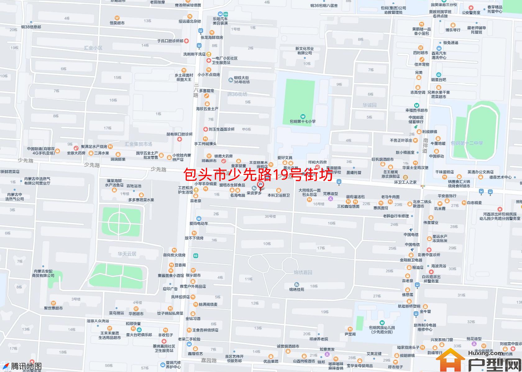 少先路19号街坊小区 - 户型网