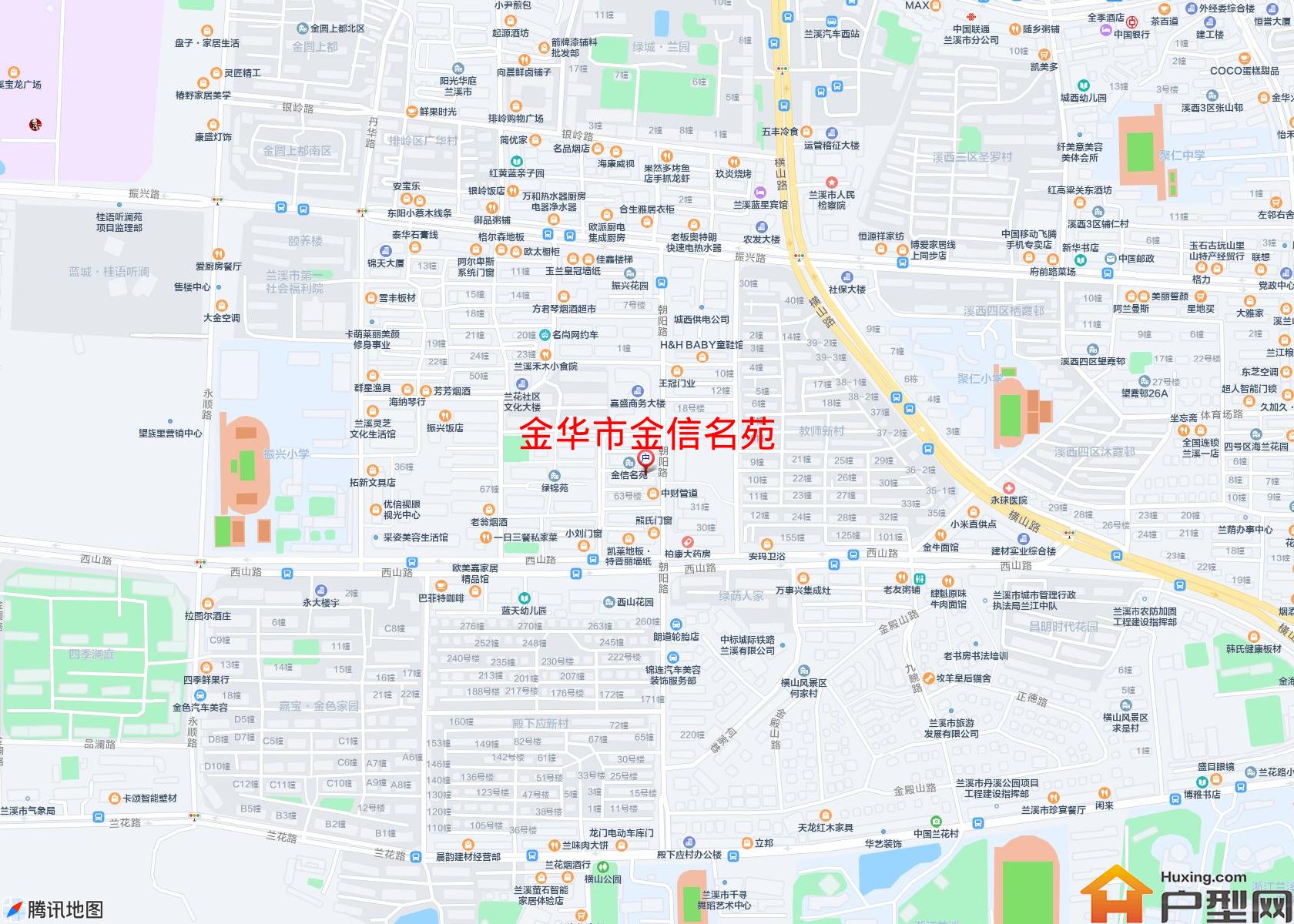 金信名苑小区 - 户型网